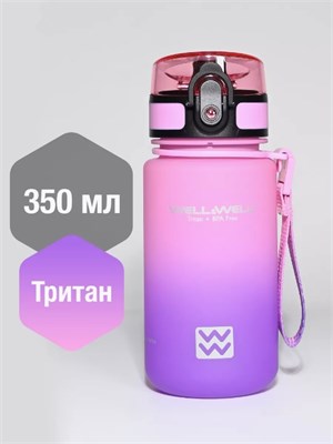 W3034 Бутылка для воды Well&Well Розовый-фиолетовый 350 мл W3034_Розовый-фиолетовый