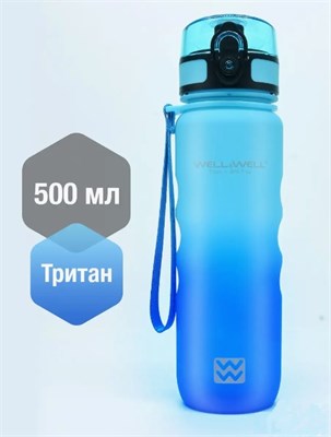 W3044 Бутылка для воды Well&Well Голубой-синий 500 мл W3044_Голубой-синий