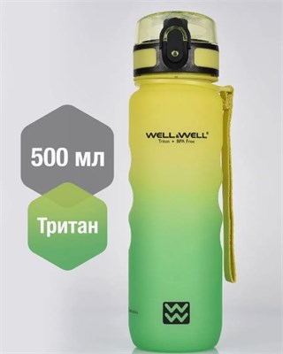 W3044 Бутылка для воды Well&Well Желтый-зеленый 500 мл W3044_Желтый-зеленый