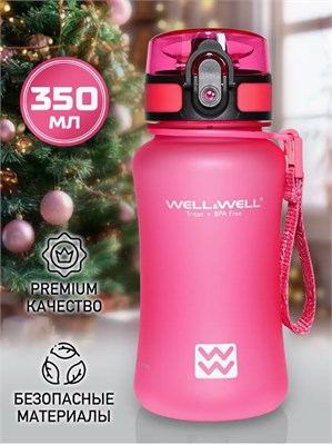 W350 Бутылка для воды Well&Well Розовый 350 мл W350_Розовый