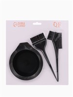 Набор для окрашивания, 3 предмета, цвет чёрный 799103