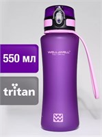W650 Бутылка для воды Well&Well Фиолетовый 550 мл W650_Фиолетовый