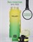 W3044 Бутылка для воды Well&Well 500 мл W3044