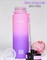 W3026 Бутылка для воды Well&Well 500 мл W3026