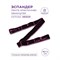 Эспандер Лента эластичная замкнутая с 8 захватами INDIGO MEDIUM 90x4см 42235
