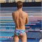 Плавки Funky Trunks Men's Seamed Briefs Leaving Today FTS025M72084