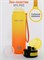 W3026 Бутылка для воды Well&Well 500 мл W3026