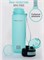 W3026 Бутылка для воды Well&Well 500 мл W3026