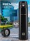 W837 Термос Well&Well Черный 520 мл W837_Черный