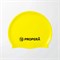 Шапочка Propera FlexiFit Silk Effect Classic Yellow SCC66266