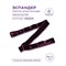 97669M Эспандер Лента эластичная замкнутая с 8 захватами INDIGO MEDIUM черный 90x4см 97669M Черный