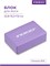6011 Блок для йоги и фитнеса гимнастический INDIGO HKYB Фиолетовый 22,8x15,2x7,6см 6011 HKYB Фиолетовый