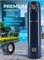 W837 Термос Well&Well Синий 520 мл W837_Синий