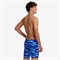 Джаммеры Funky Trunks Boys Training Jammers Clean Marine FTS003B72470
